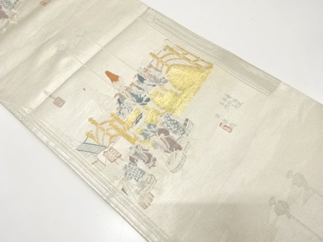 JAPANESE KIMONO / ANTIQUE FUKURO OBI / SILK / PLATINUM​ FOIL / WOVEN SCENERY IN THE PAST 